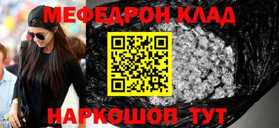 гидропоника Конаково