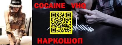 гидропоника Конаково
