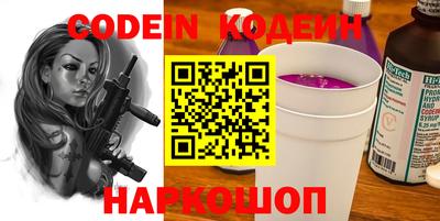 гидропоника Конаково