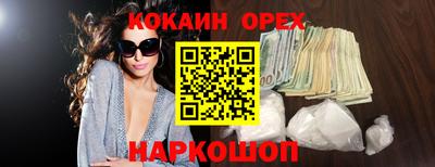 гидропоника Конаково