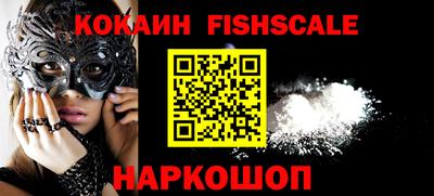 гидропоника Конаково