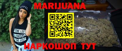MESCALINE Коммунар
