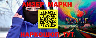 гидропоника Конаково