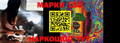 гидропоника Конаково