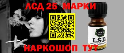 гидропоника Конаково