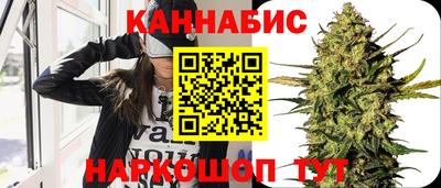 МДМА Комсомольск-на-Амуре