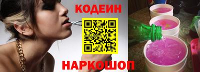 МДМА Комсомольск-на-Амуре