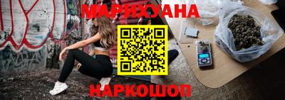 гидропоника Конаково