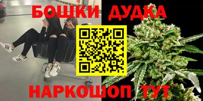 гидропоника Конаково