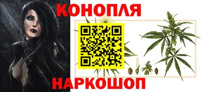 гидропоника Конаково