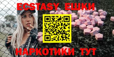 гидропоника Конаково