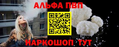 MESCALINE Коммунар