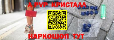 гидропоника Конаково