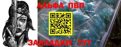 MESCALINE Коммунар
