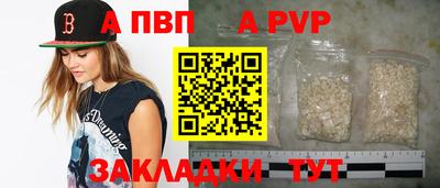 гидропоника Конаково