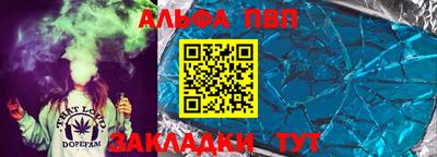 MESCALINE Коммунар