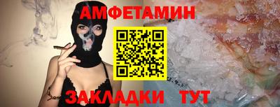 MESCALINE Коммунар
