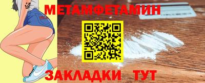 MESCALINE Коммунар