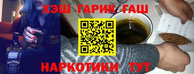 MESCALINE Коммунар