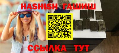 MESCALINE Коммунар