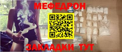 гидропоника Конаково