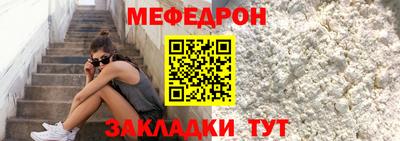 гидропоника Конаково
