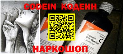 гидропоника Конаково